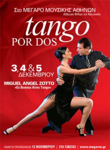 tango_por_dos