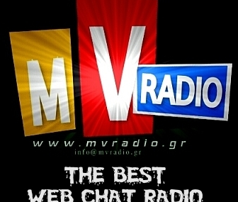 Διαγωνισμός MV Radio broadcasting