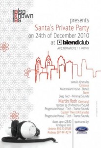 Santa's Party @ Blend Club