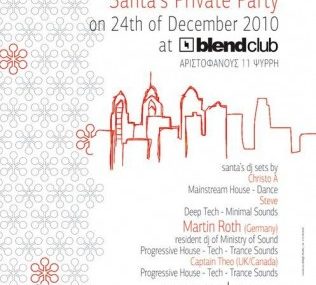 Santa's Party @ Blend Club