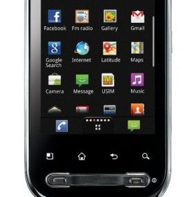 Διαγωνισμός digitallife.gr, κερδίστε ένα LG Optimus Me