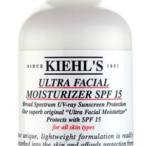 Διαγωνισμός Beautydiaries.gr με δώρο το Ultra Facial Moisturizer SPF15 της Kiehl’s