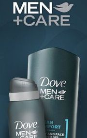 Διαγωνισμός Dove Men Care με δώρο προϊόντα