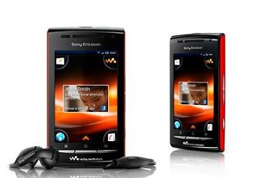 Διαγωνισμός iTech4u.gr με δώρο ένα κινητό τηλέφωνο Sony Ericsson W8