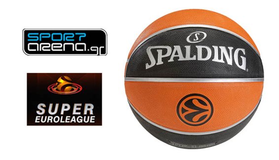 Διαγωνισμός spalding