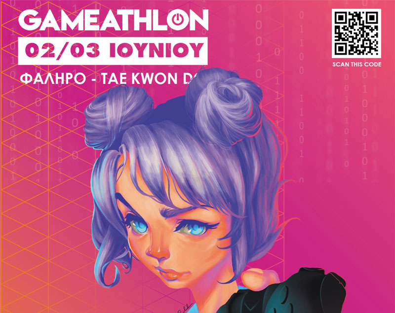 Game athlon