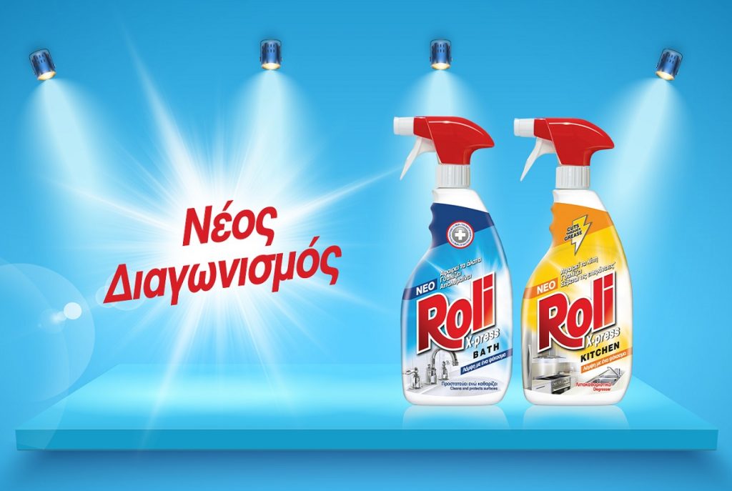 Roli