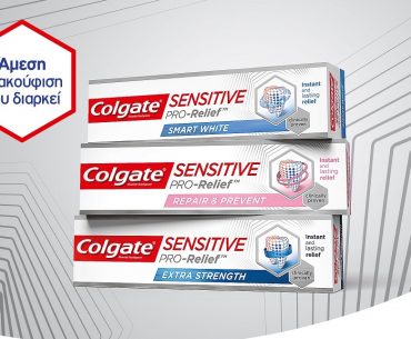 Colgate