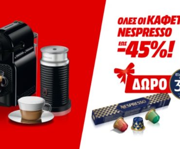 Mediamarkt