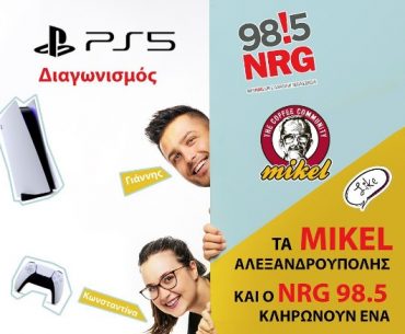 Nrg98.5