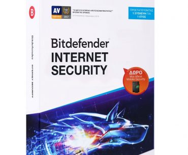 Bitdefender Internet Security1