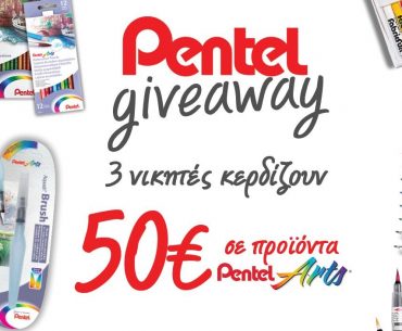 Pentel