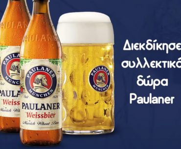 Paulaner